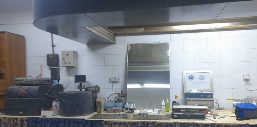 زيارة ميدانية