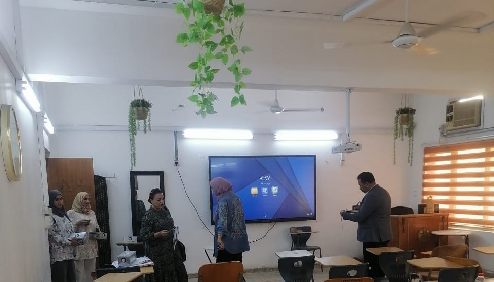زيارة ميدانية