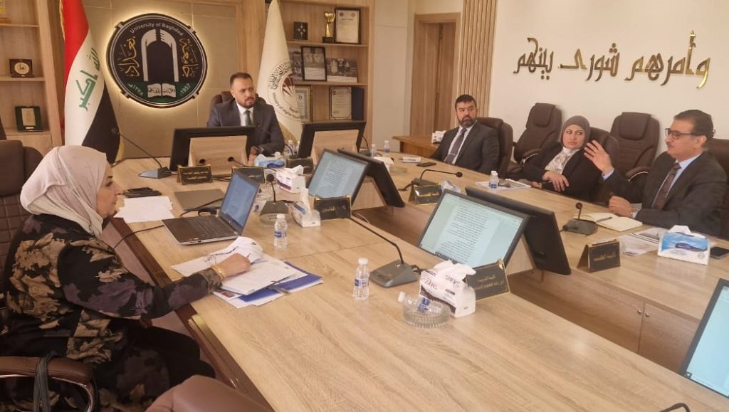 لجنة تنفيذ ستراتيجية الامن الوطني